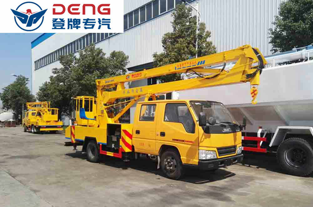 五十鈴雙排座16米高空作業(yè)車_06