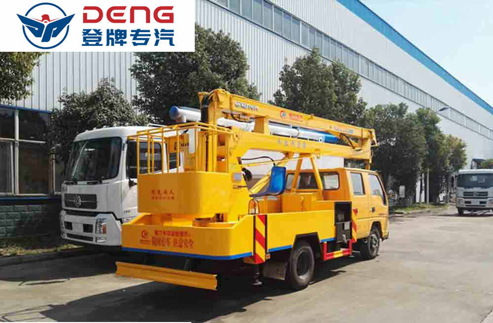 五十鈴雙排座16米高空作業(yè)車_08