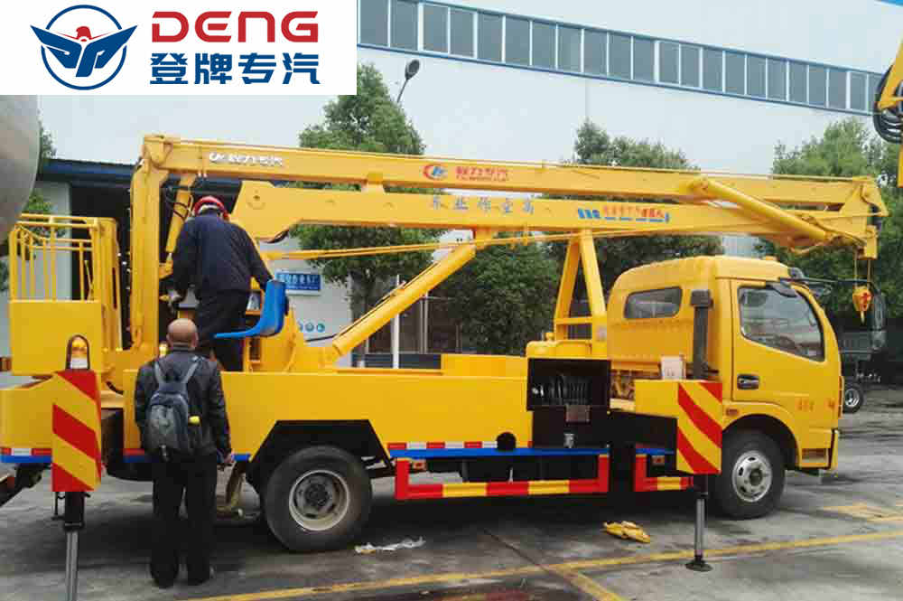 東風(fēng)D7多利卡18米高空作業(yè)車_09