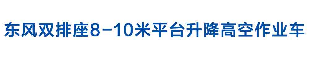 20190523035923243