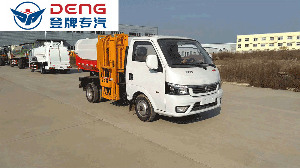 國(guó)六東風(fēng)途逸掛桶垃圾車_06