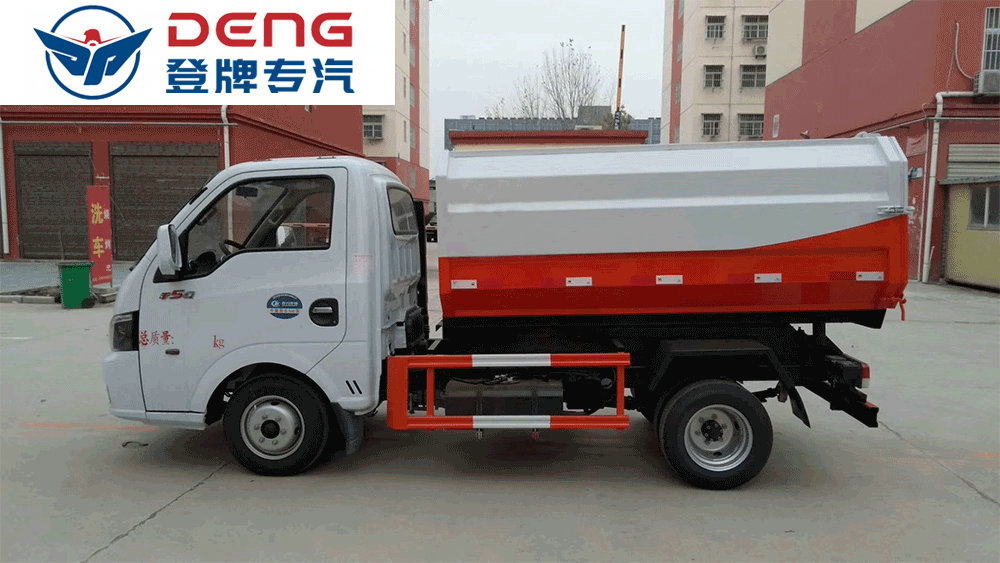 國(guó)六東風(fēng)途逸掛桶垃圾車_11