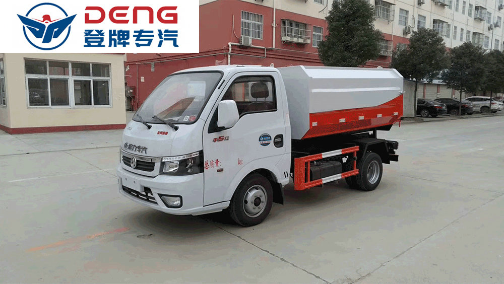 國(guó)六東風(fēng)途逸掛桶垃圾車_13