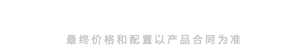 國六解放13_21