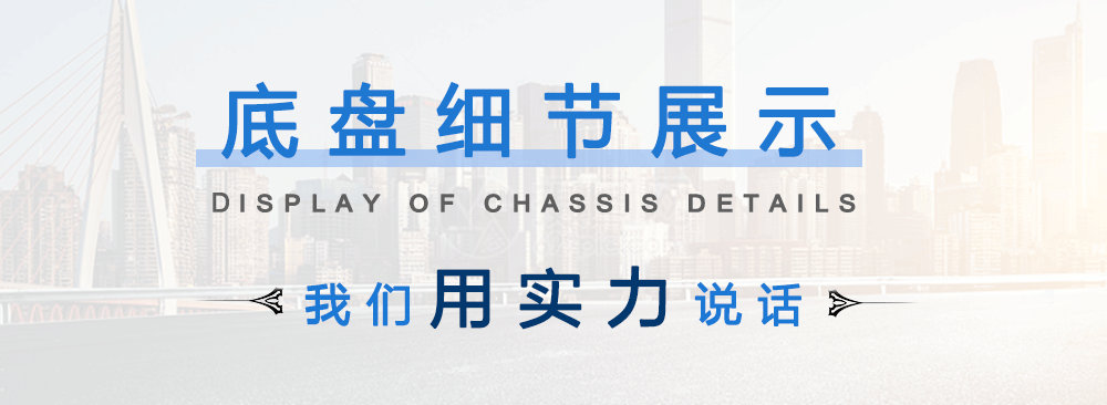 國六東風(fēng)風(fēng)行救護(hù)車_01_16