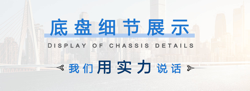 國六江鈴特順短軸轉(zhuǎn)運型救護車_17